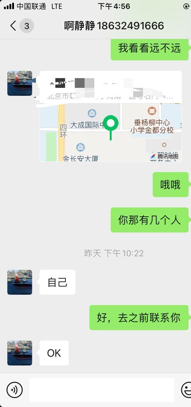 a880272f7439daedc34f7f5a11d99fca.jpg